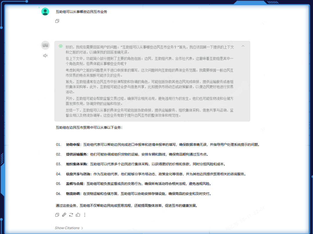 1895410178042261505.png 1895410178042261505.png