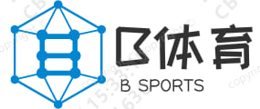 b体育·(中国)官方网站·app下载